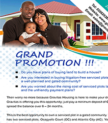 August Promotion